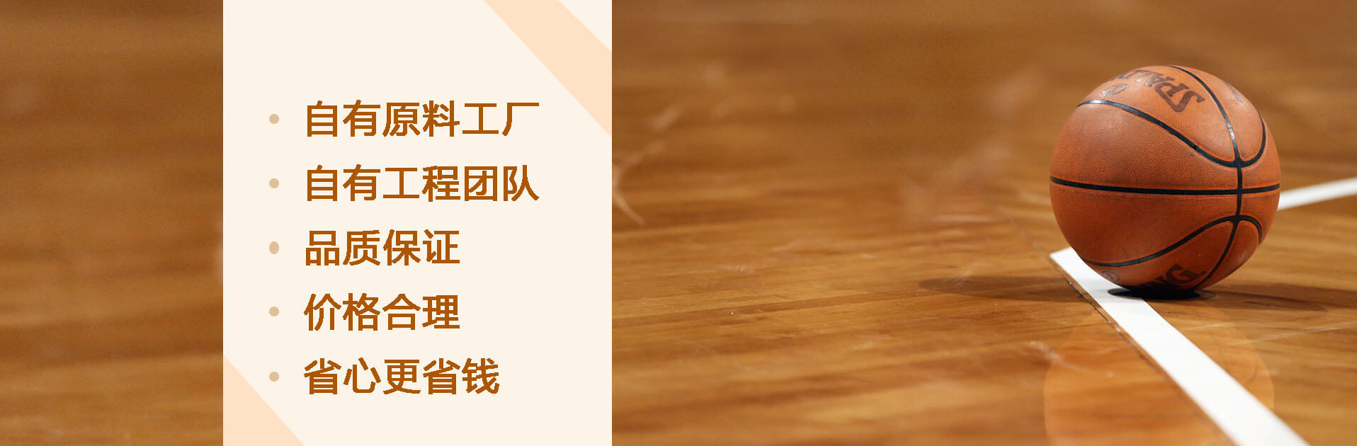 常年穩定供貨,品質保障,價格合理