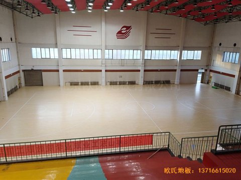 山東淄博工業(yè)職業(yè)學院籃球館運動地板