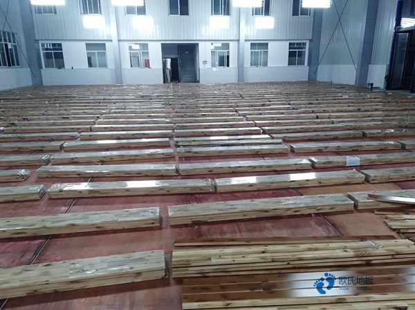 定做體育場木地板品牌哪個好3