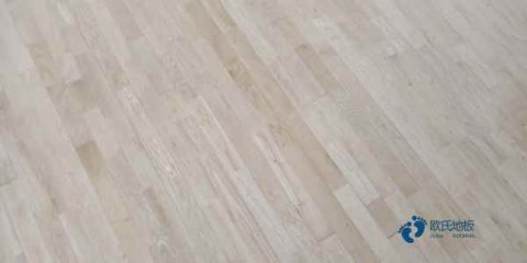 體育運動木地板有哪些結構方案