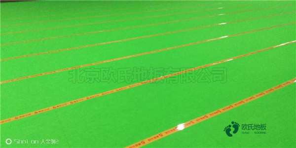 運動地板品牌哪個好2